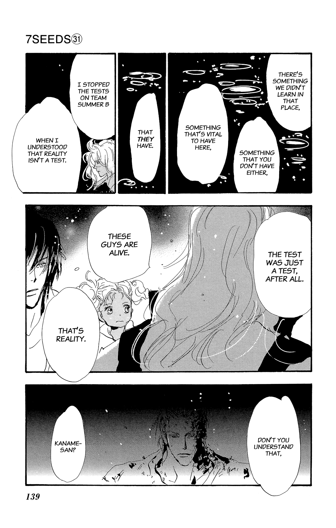 Read 7 Seeds EN Manga Online