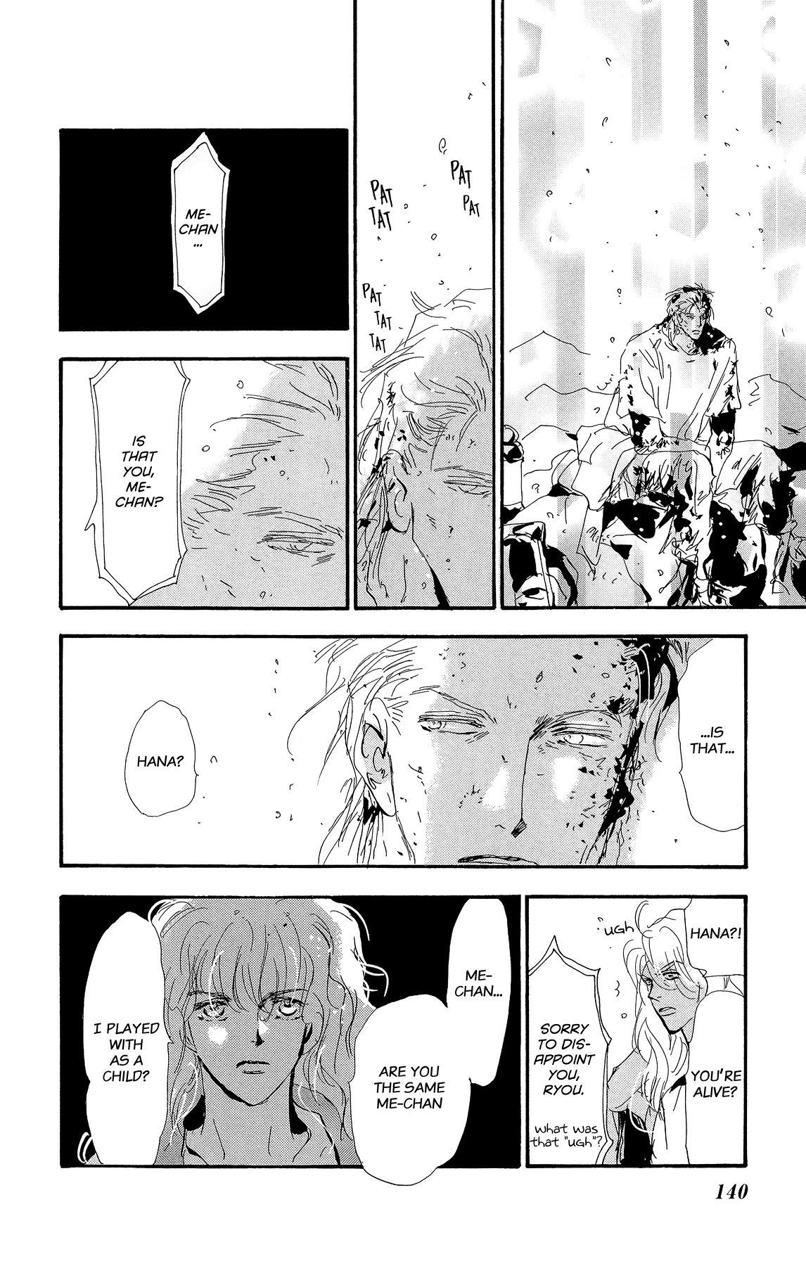 Read 7 Seeds EN Manga Online