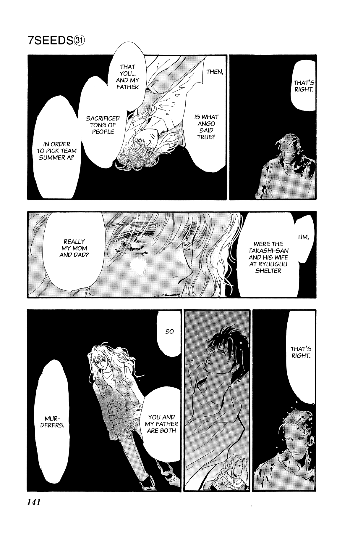 Read 7 Seeds EN Manga Online