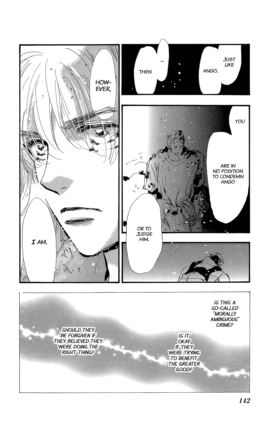 Read 7 Seeds EN Manga Online