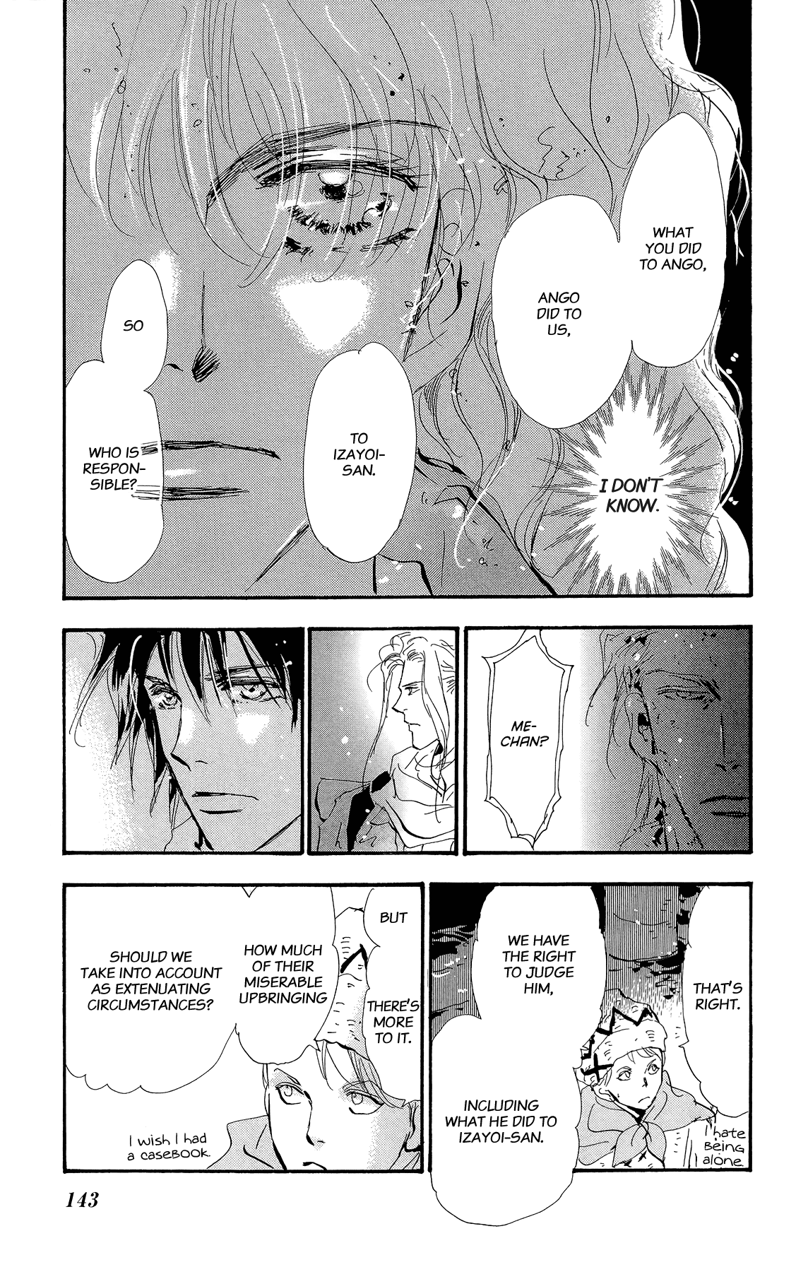 Read 7 Seeds EN Manga Online