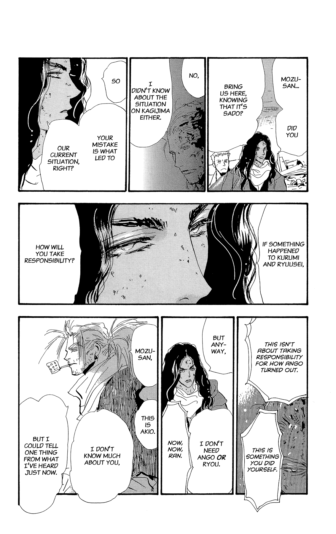 Read 7 Seeds EN Manga Online