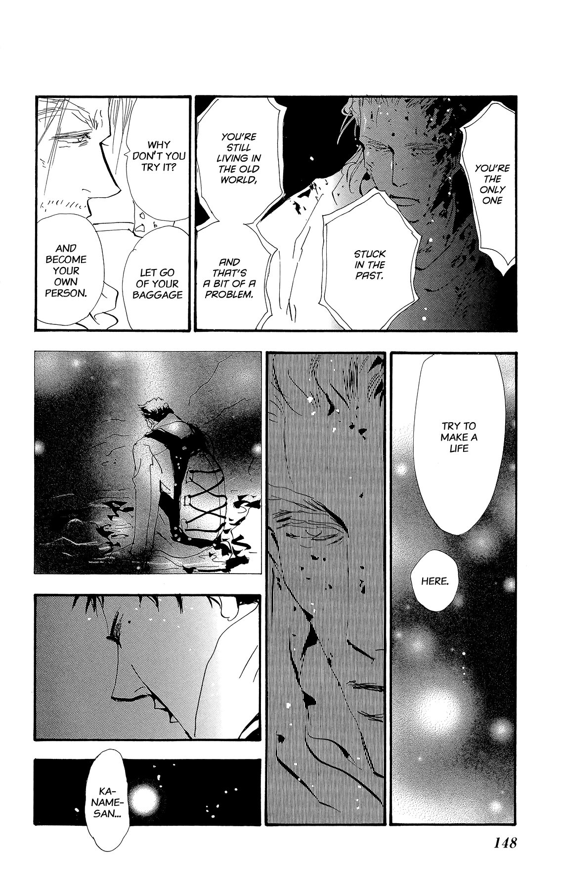 Read 7 Seeds EN Manga Online