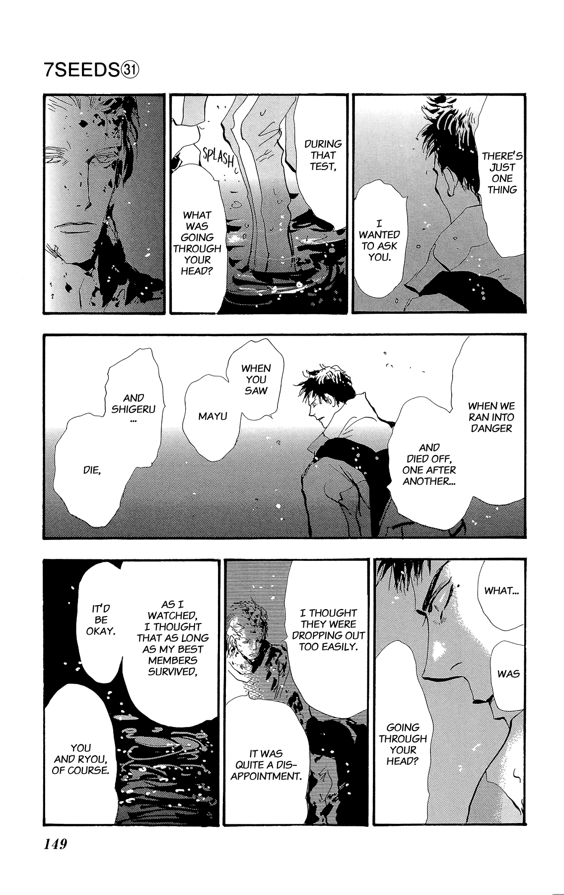Read 7 Seeds EN Manga Online