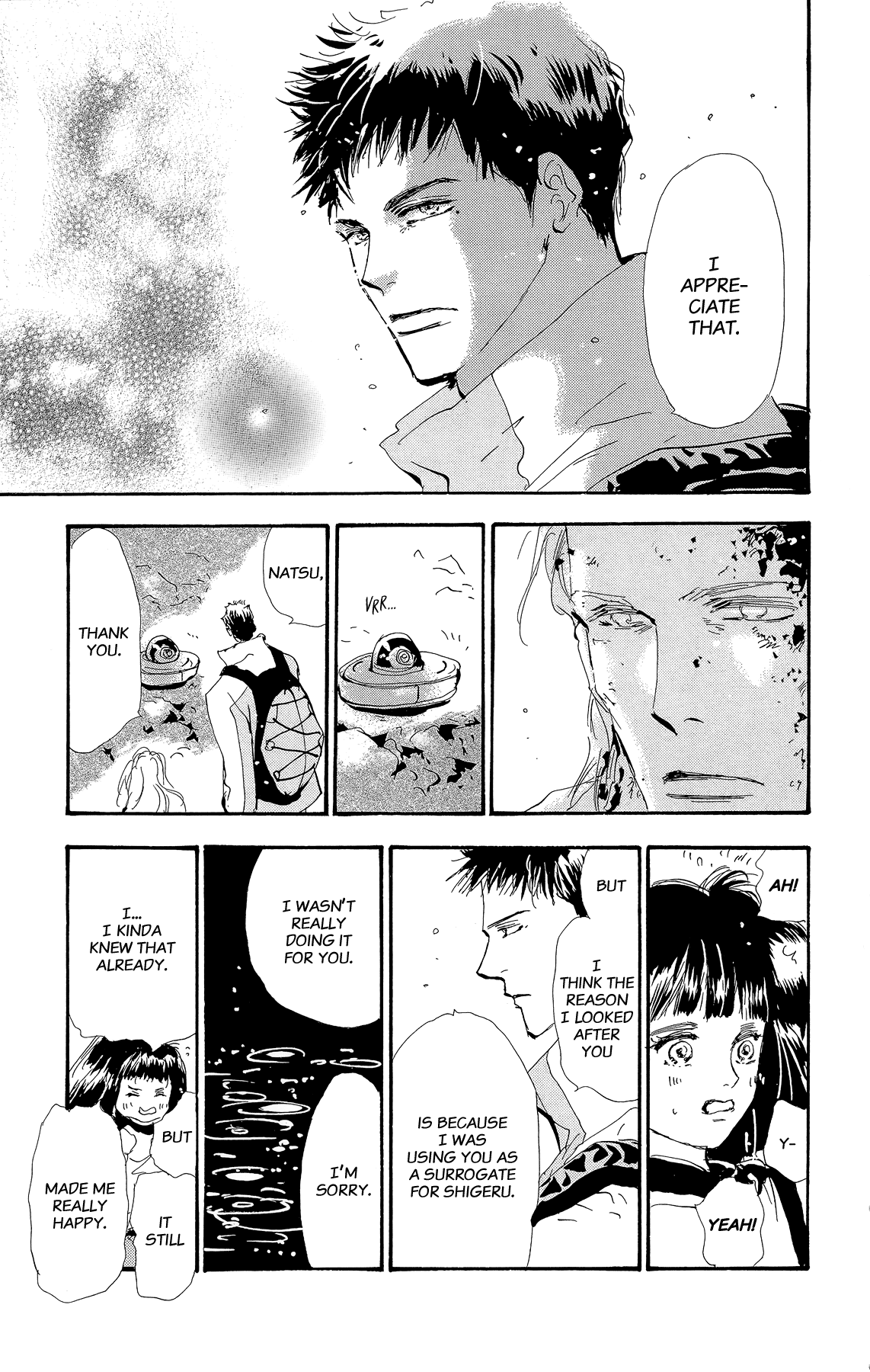 Read 7 Seeds EN Manga Online