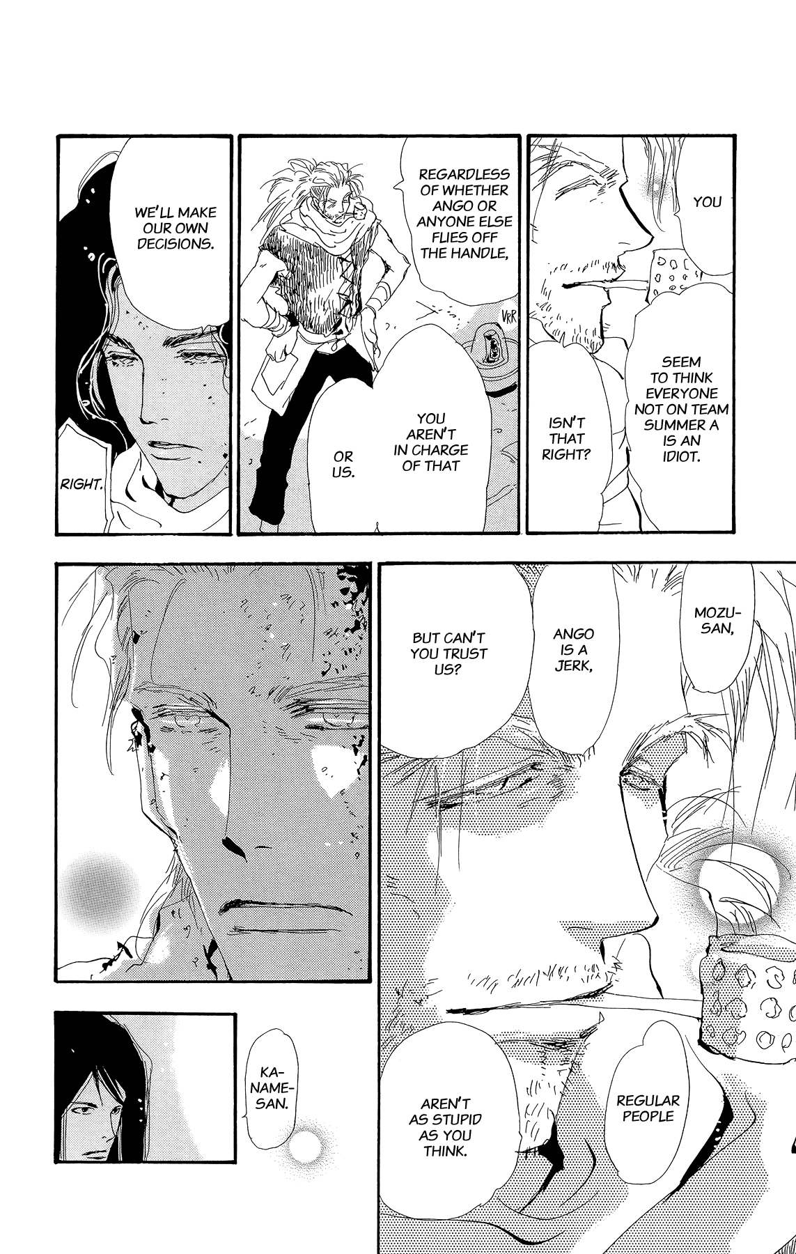 Read 7 Seeds EN Manga Online