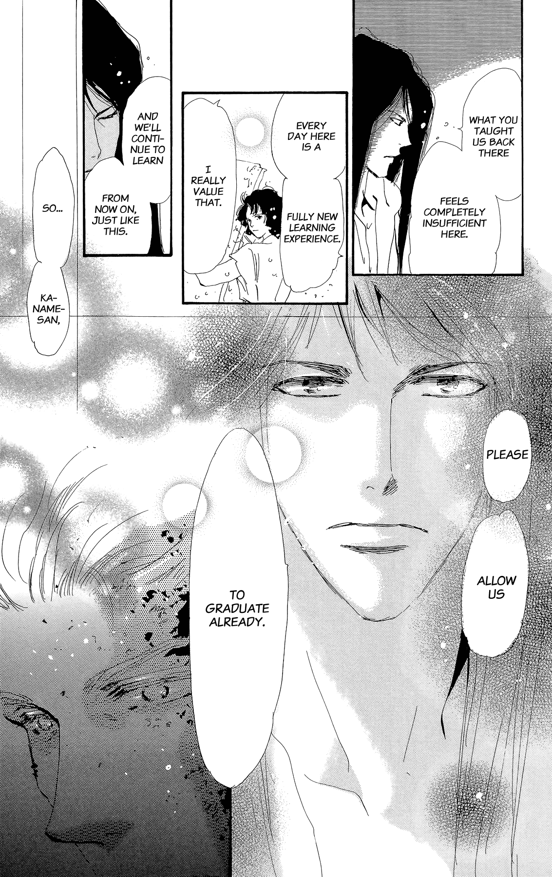 Read 7 Seeds EN Manga Online