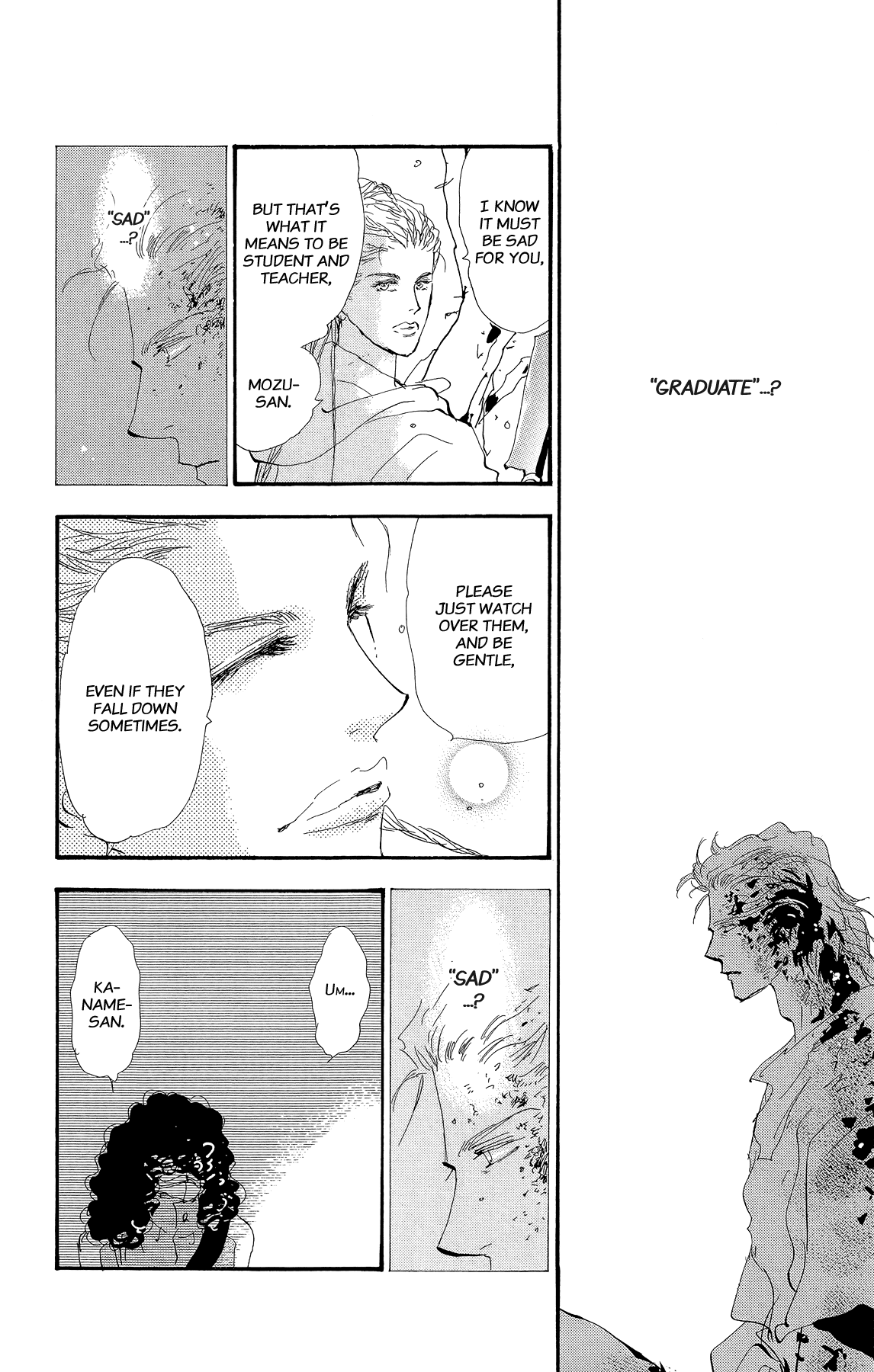 Read 7 Seeds EN Manga Online