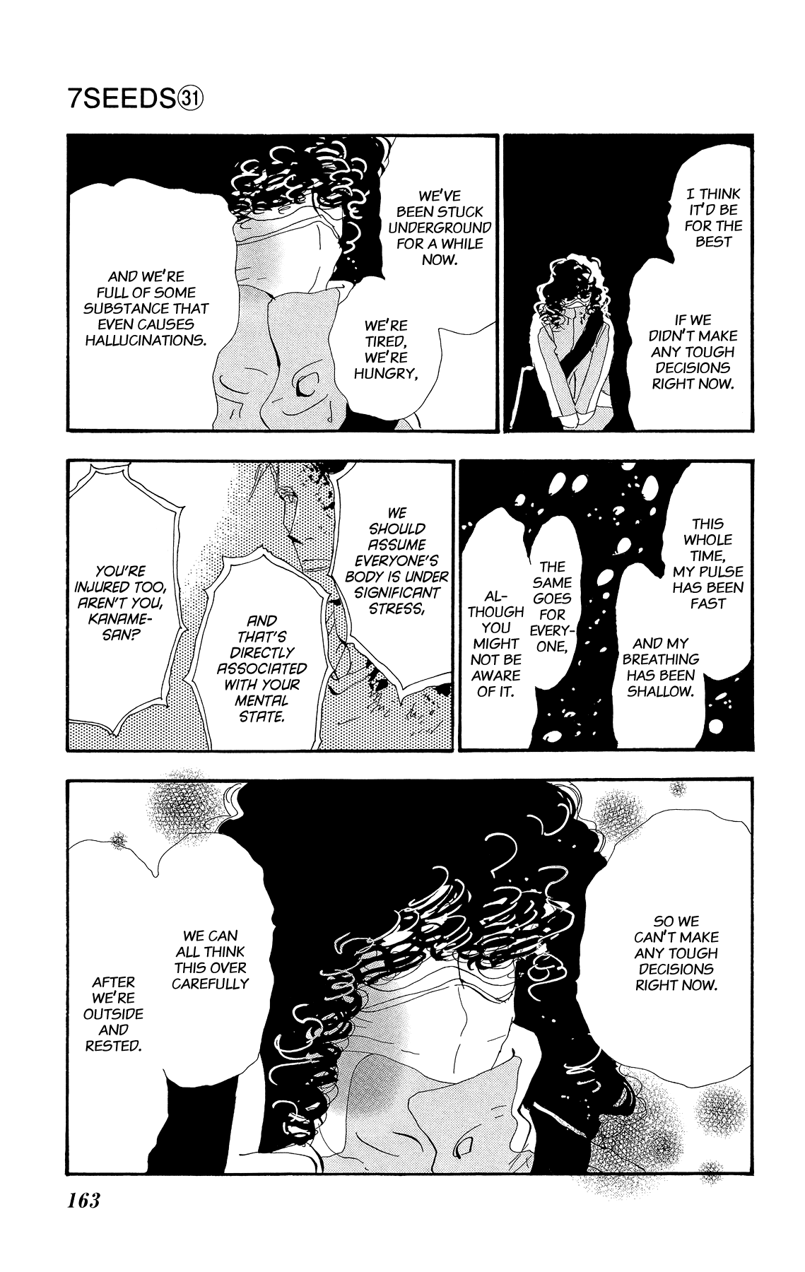 Read 7 Seeds EN Manga Online