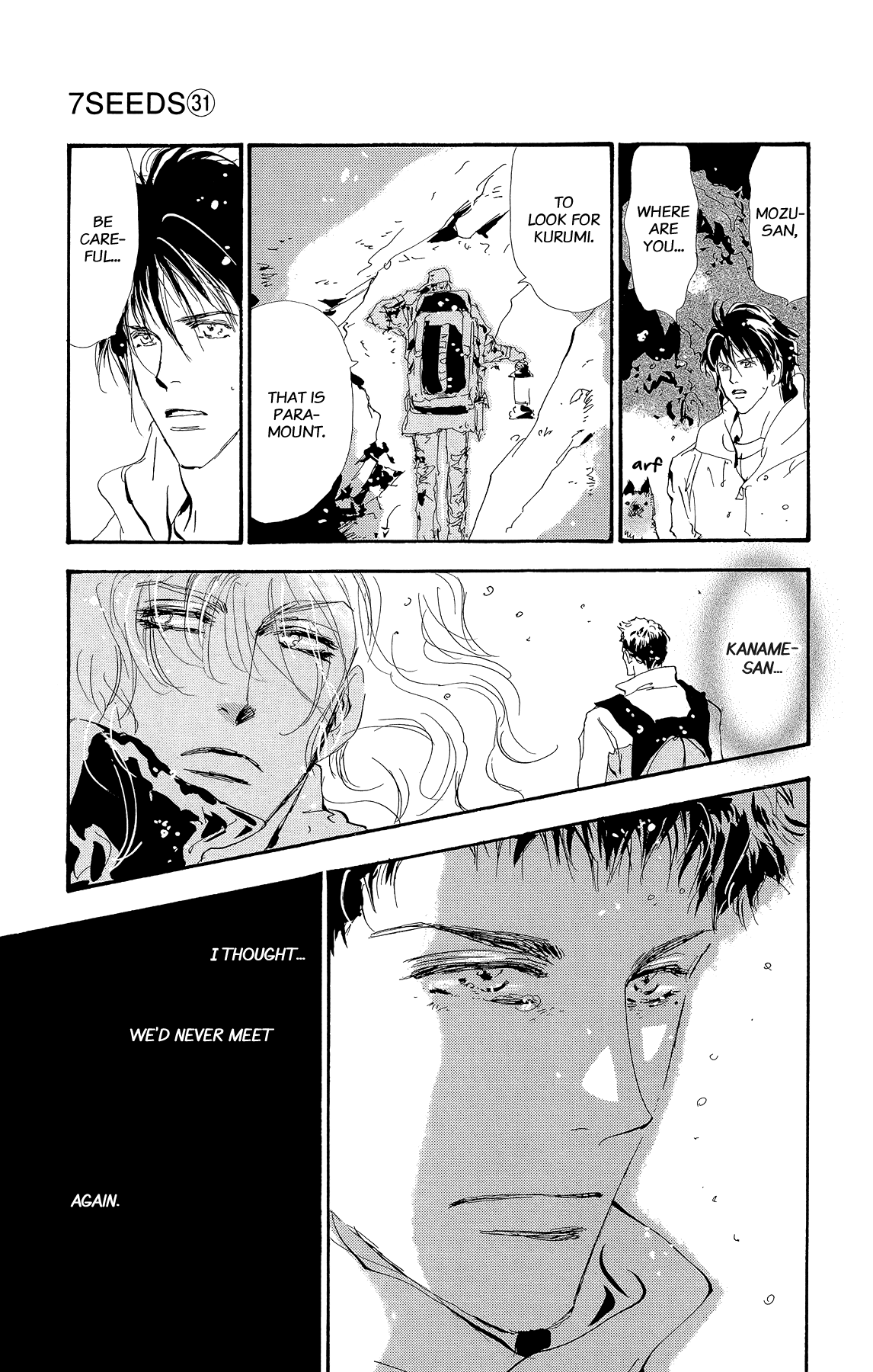 Read 7 Seeds EN Manga Online
