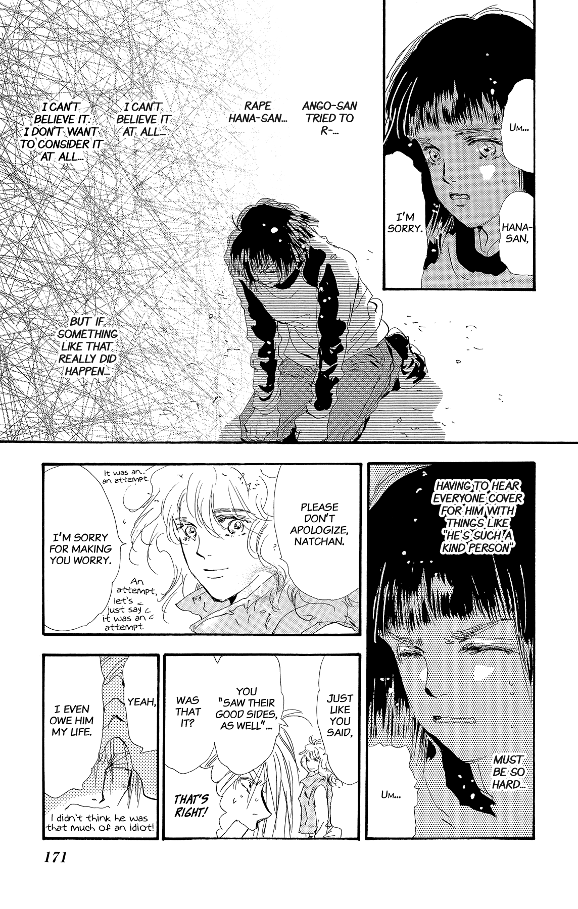 Read 7 Seeds EN Manga Online