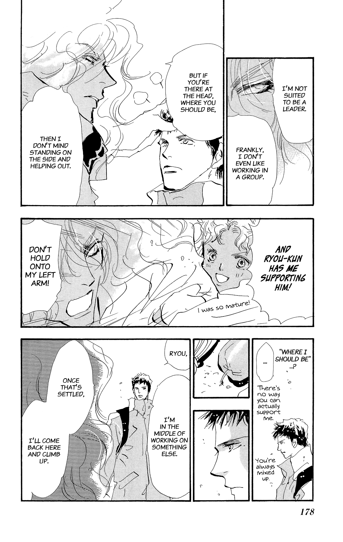 Read 7 Seeds EN Manga Online