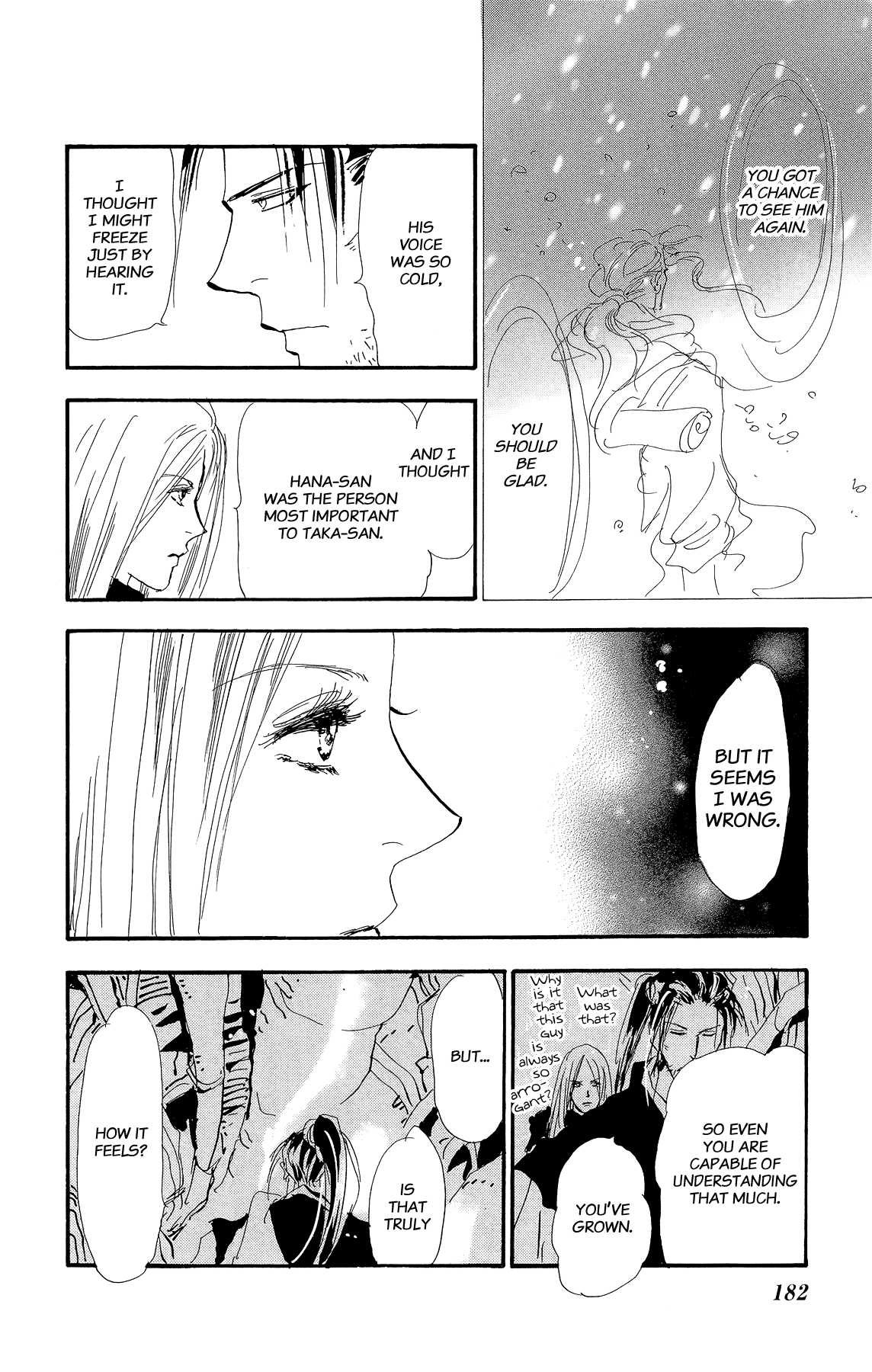 Read 7 Seeds EN Manga Online