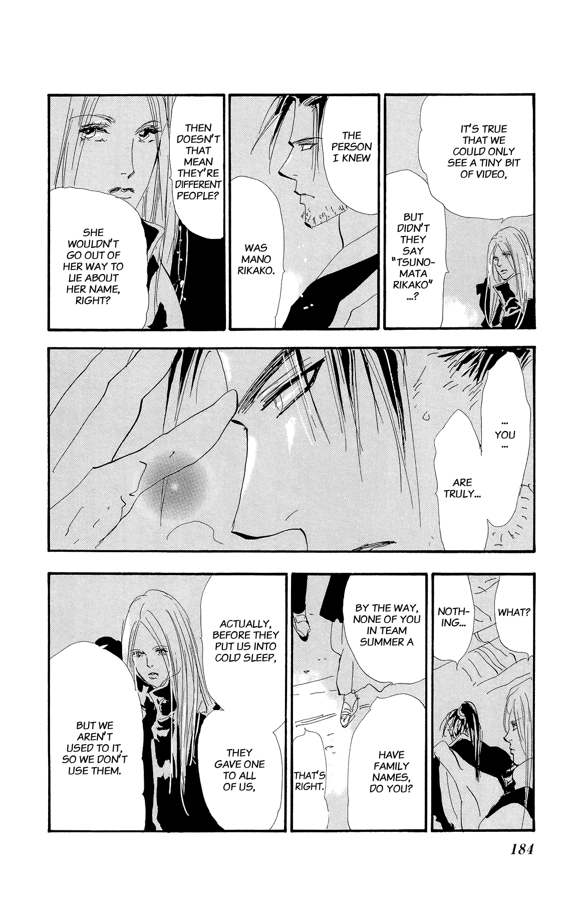 Read 7 Seeds EN Manga Online