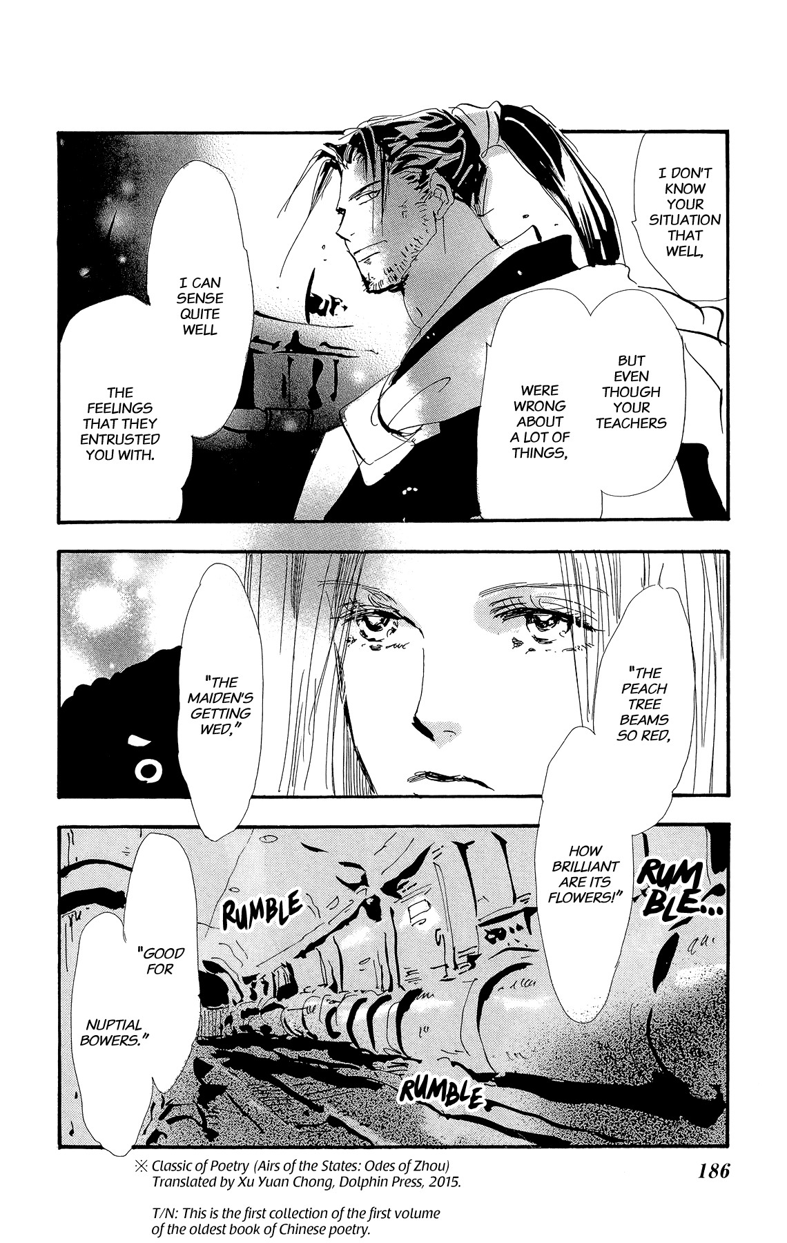 Read 7 Seeds EN Manga Online