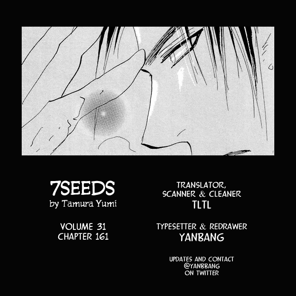 Read 7 Seeds EN Manga Online