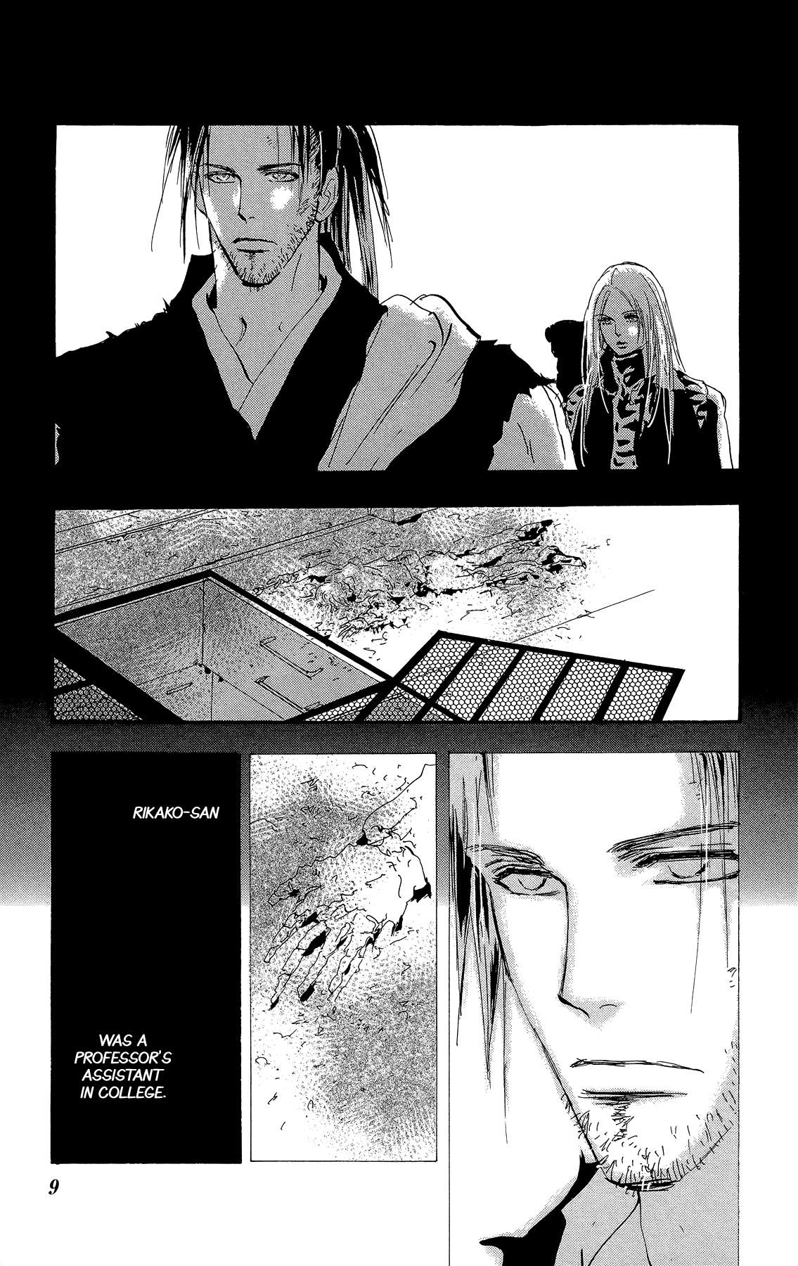 Read 7 Seeds EN Manga Online