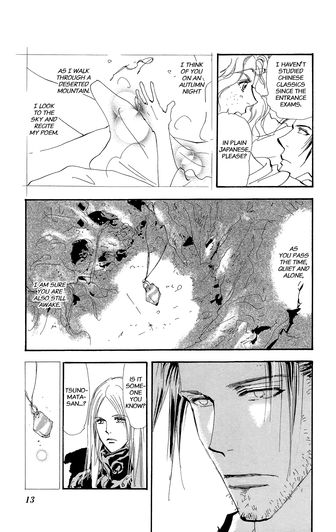 Read 7 Seeds EN Manga Online