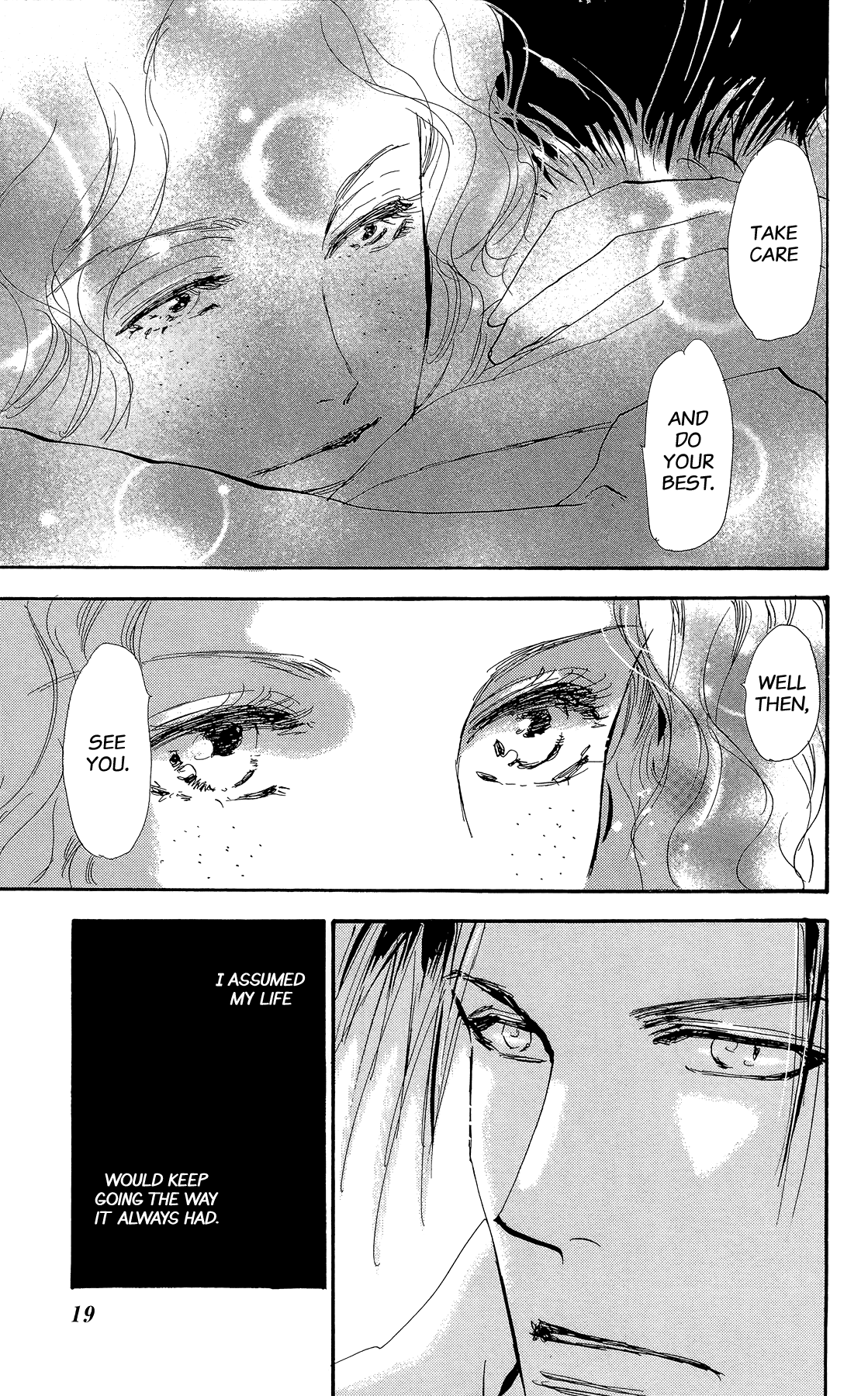 Read 7 Seeds EN Manga Online