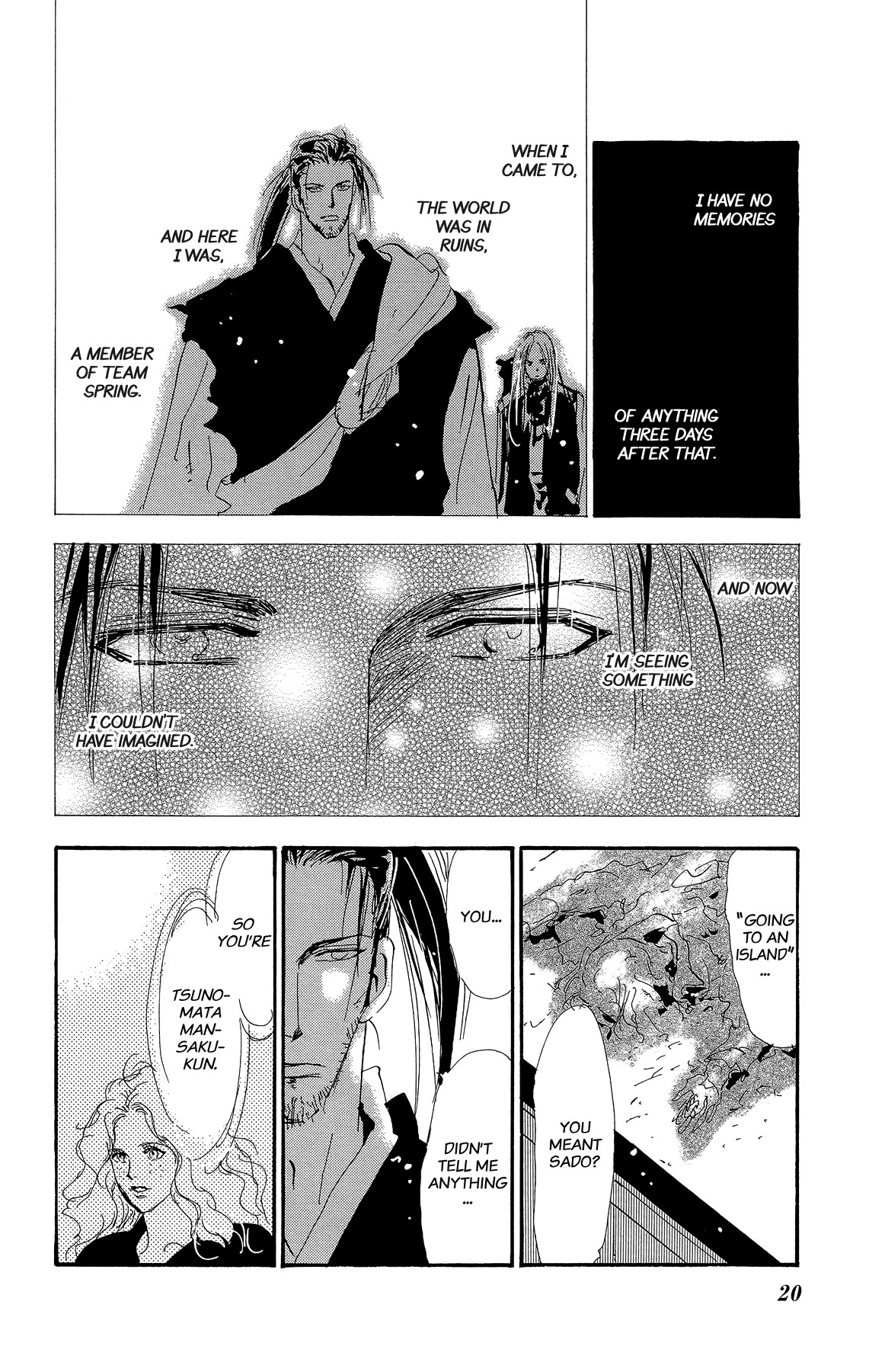 Read 7 Seeds EN Manga Online