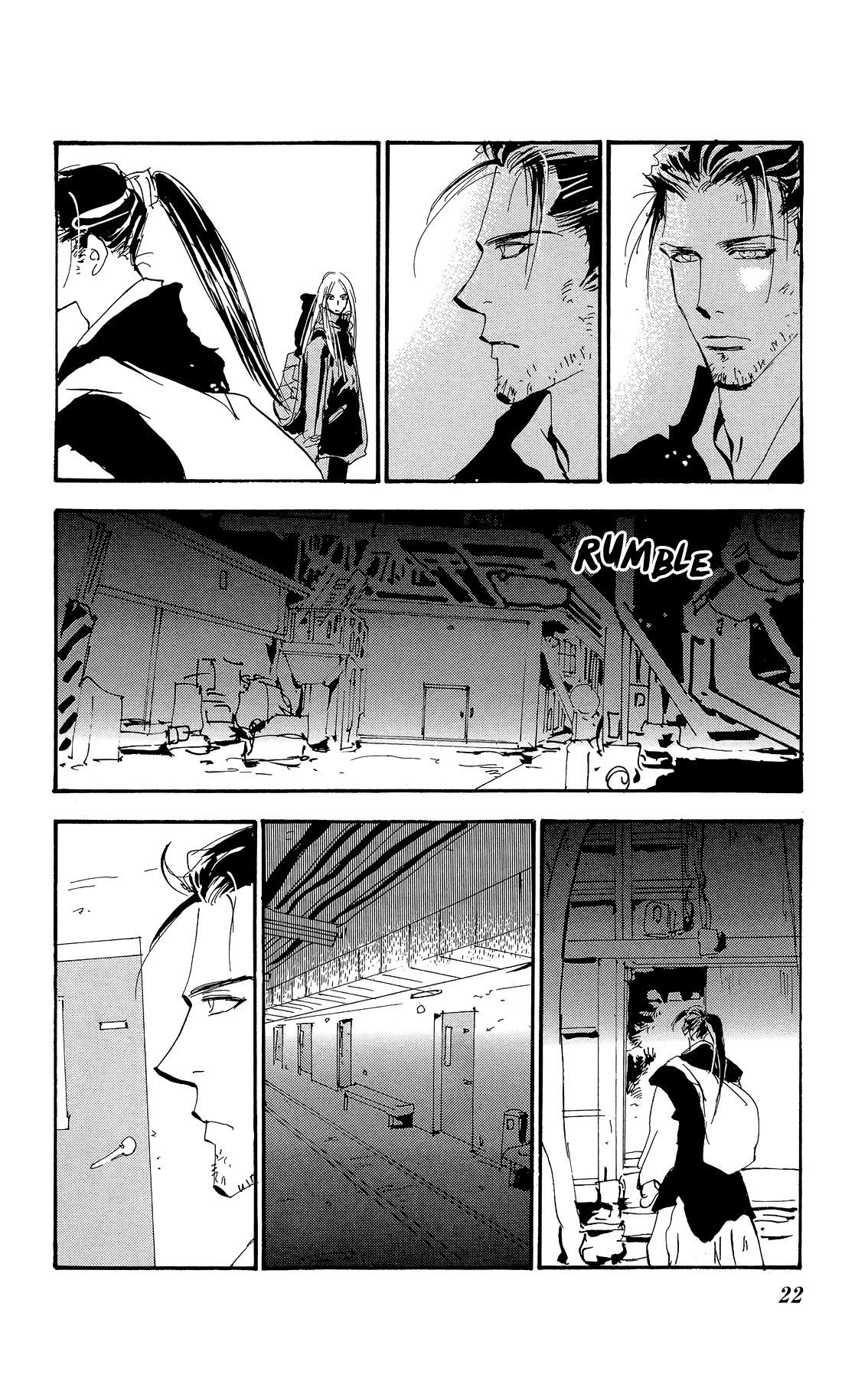Read 7 Seeds EN Manga Online