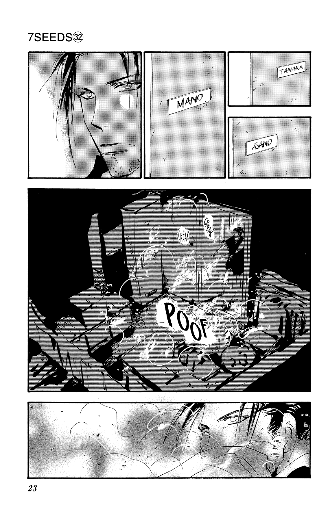 Read 7 Seeds EN Manga Online