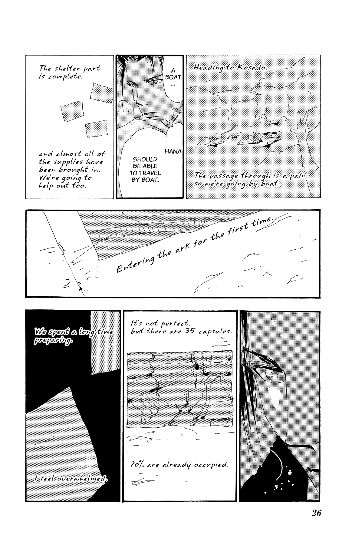 Read 7 Seeds EN Manga Online