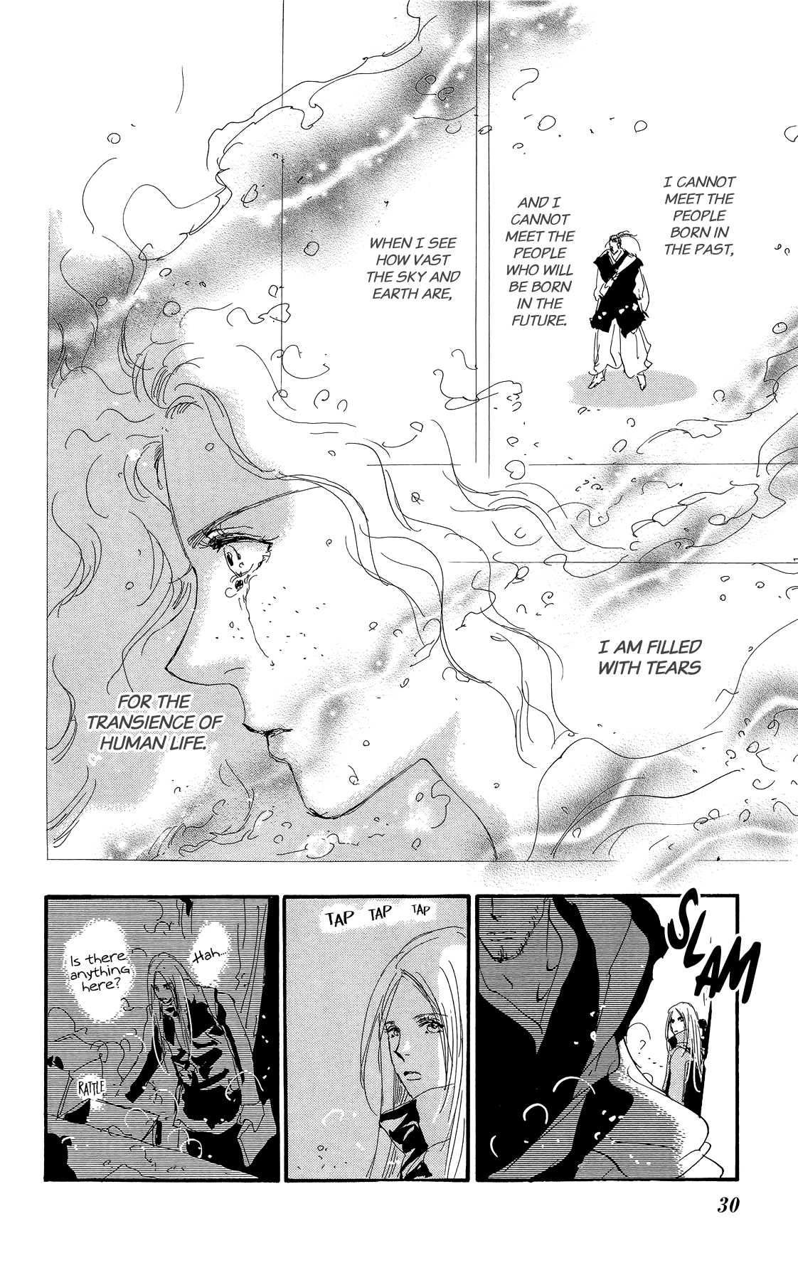 Read 7 Seeds EN Manga Online