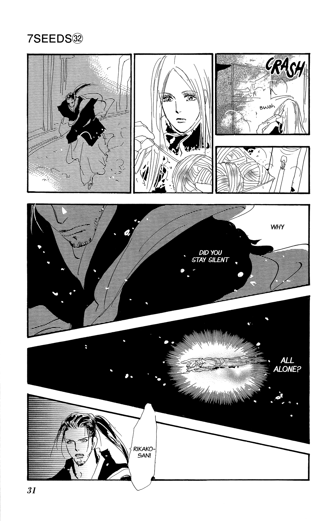 Read 7 Seeds EN Manga Online