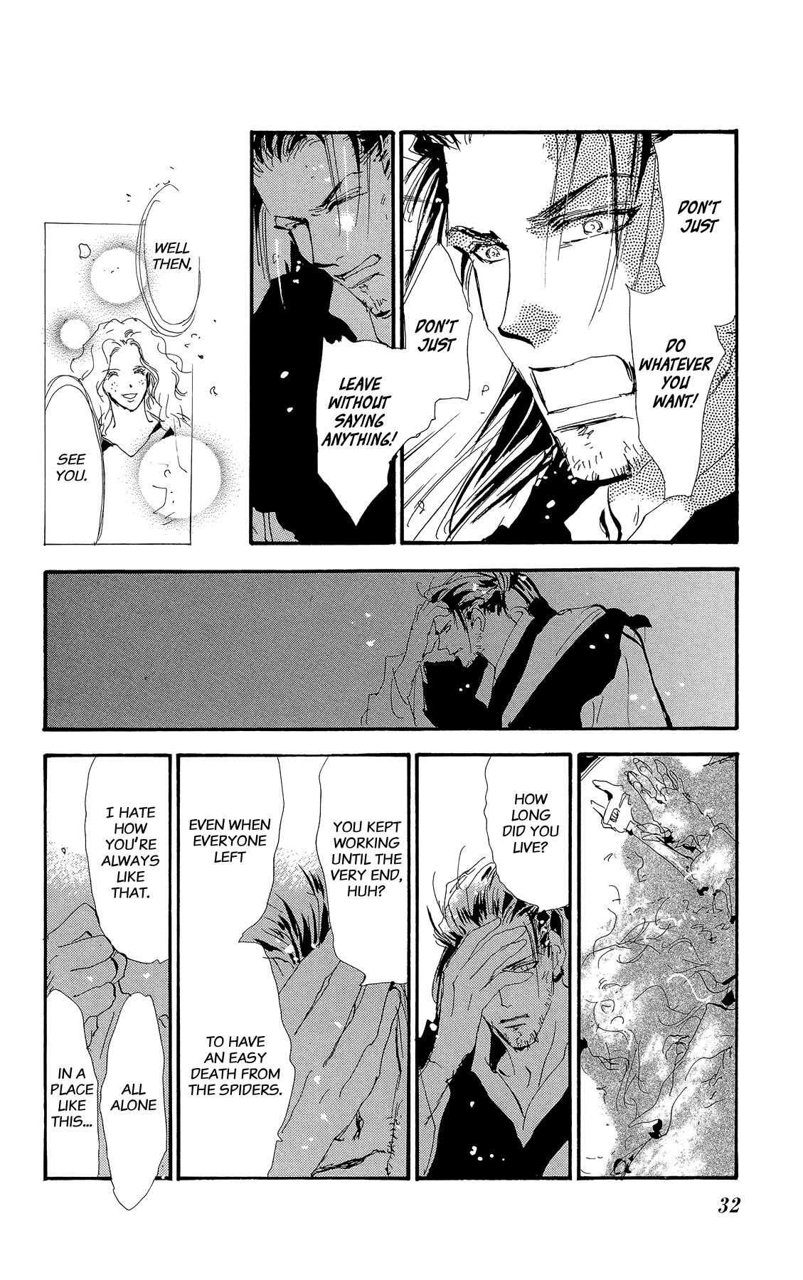 Read 7 Seeds EN Manga Online
