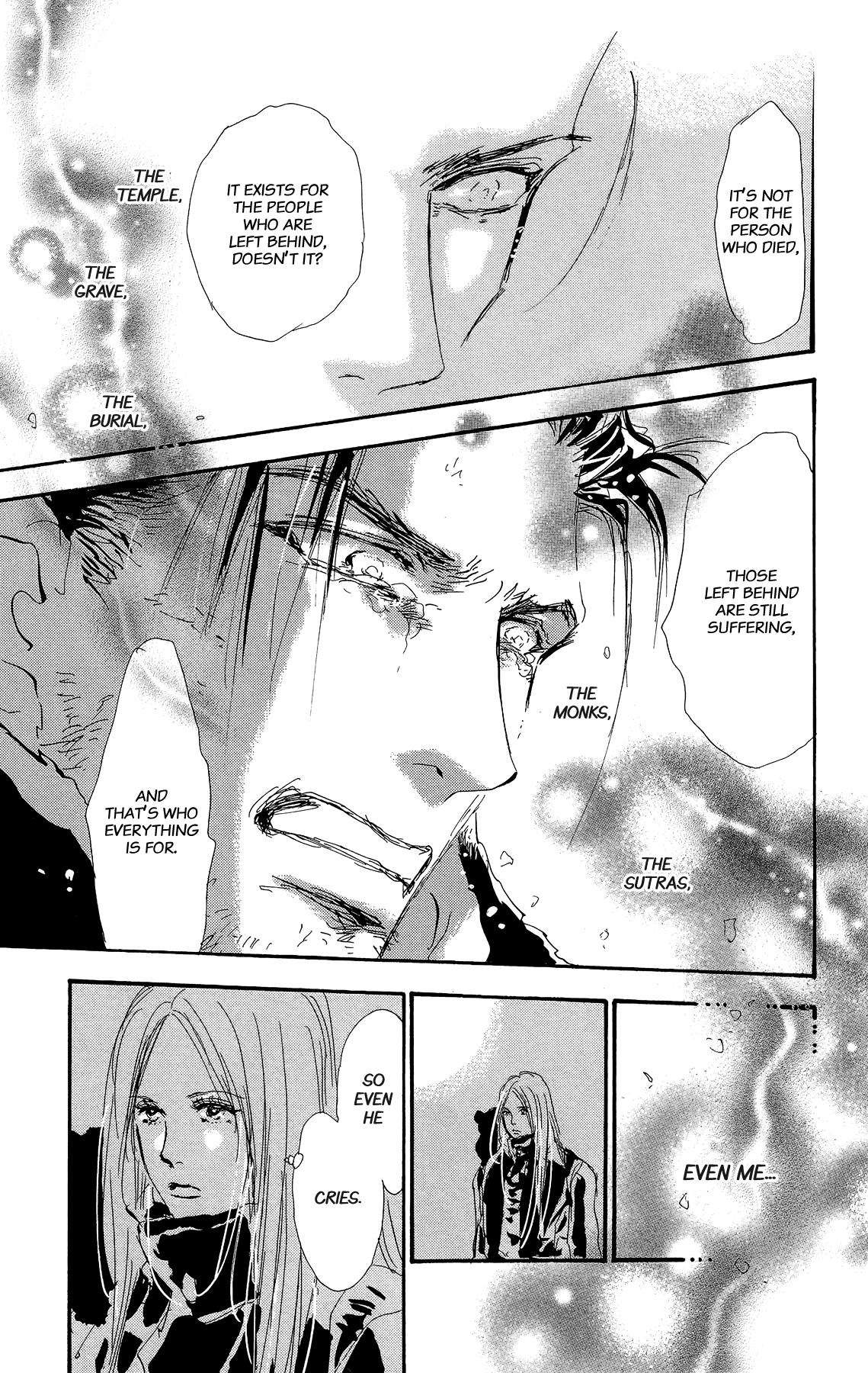 Read 7 Seeds EN Manga Online