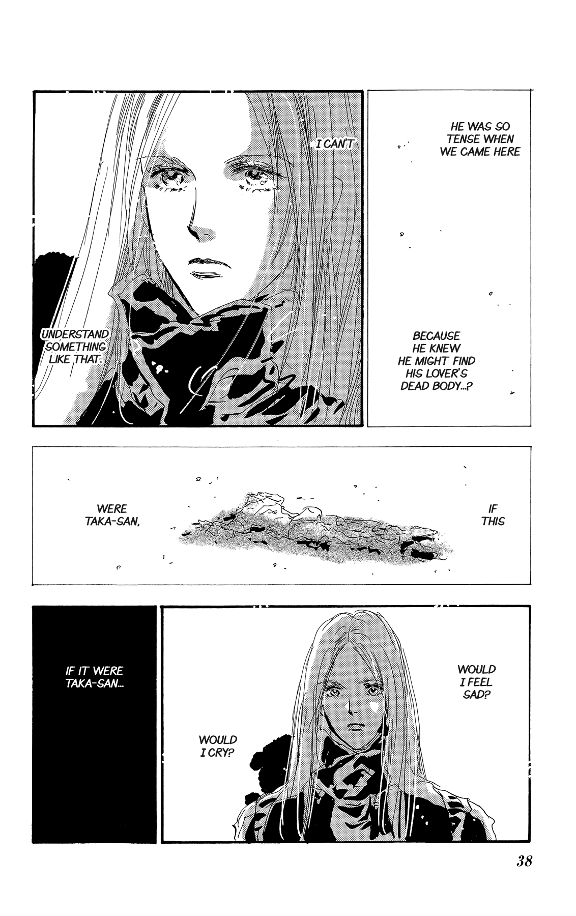 Read 7 Seeds EN Manga Online