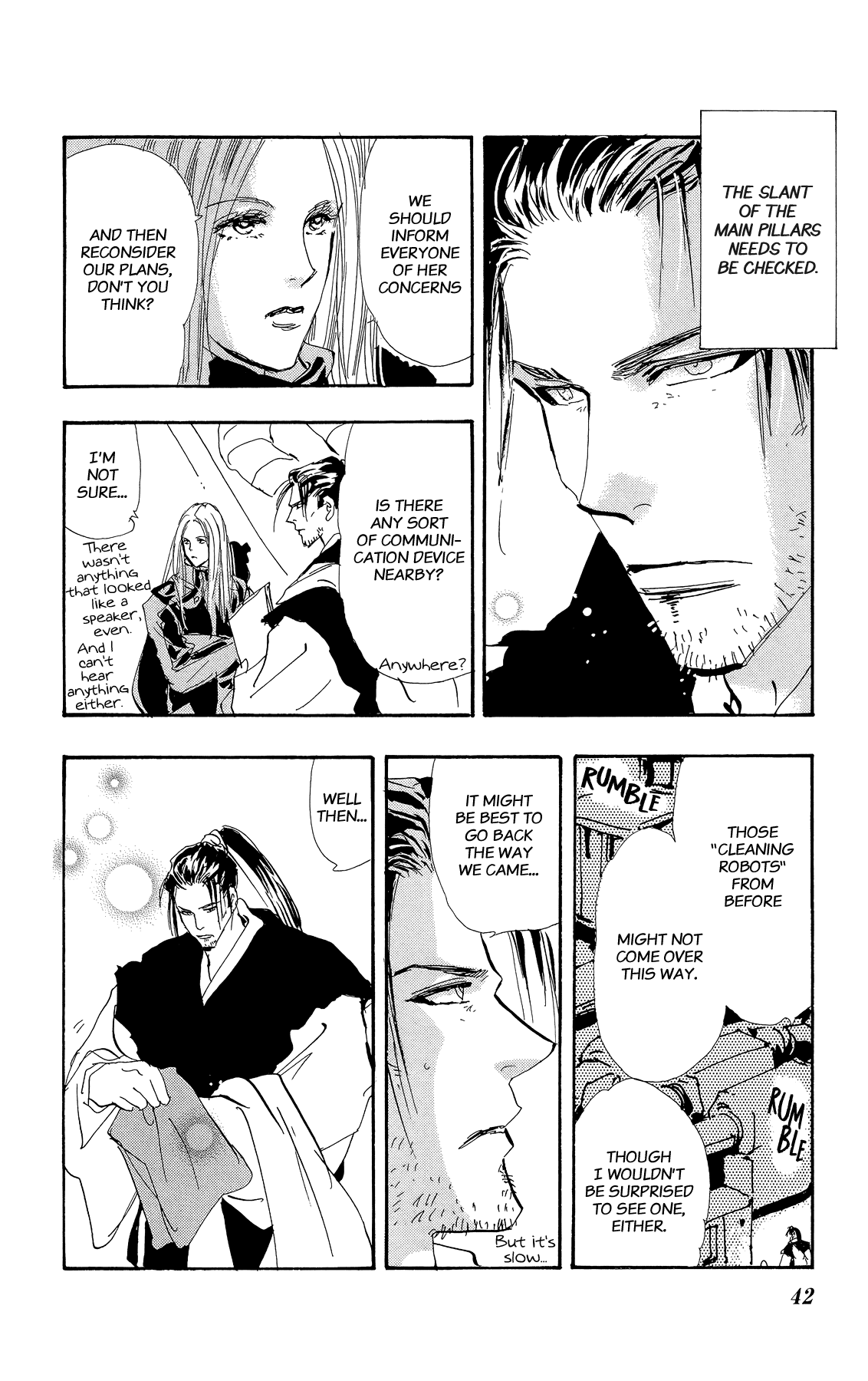 Read 7 Seeds EN Manga Online