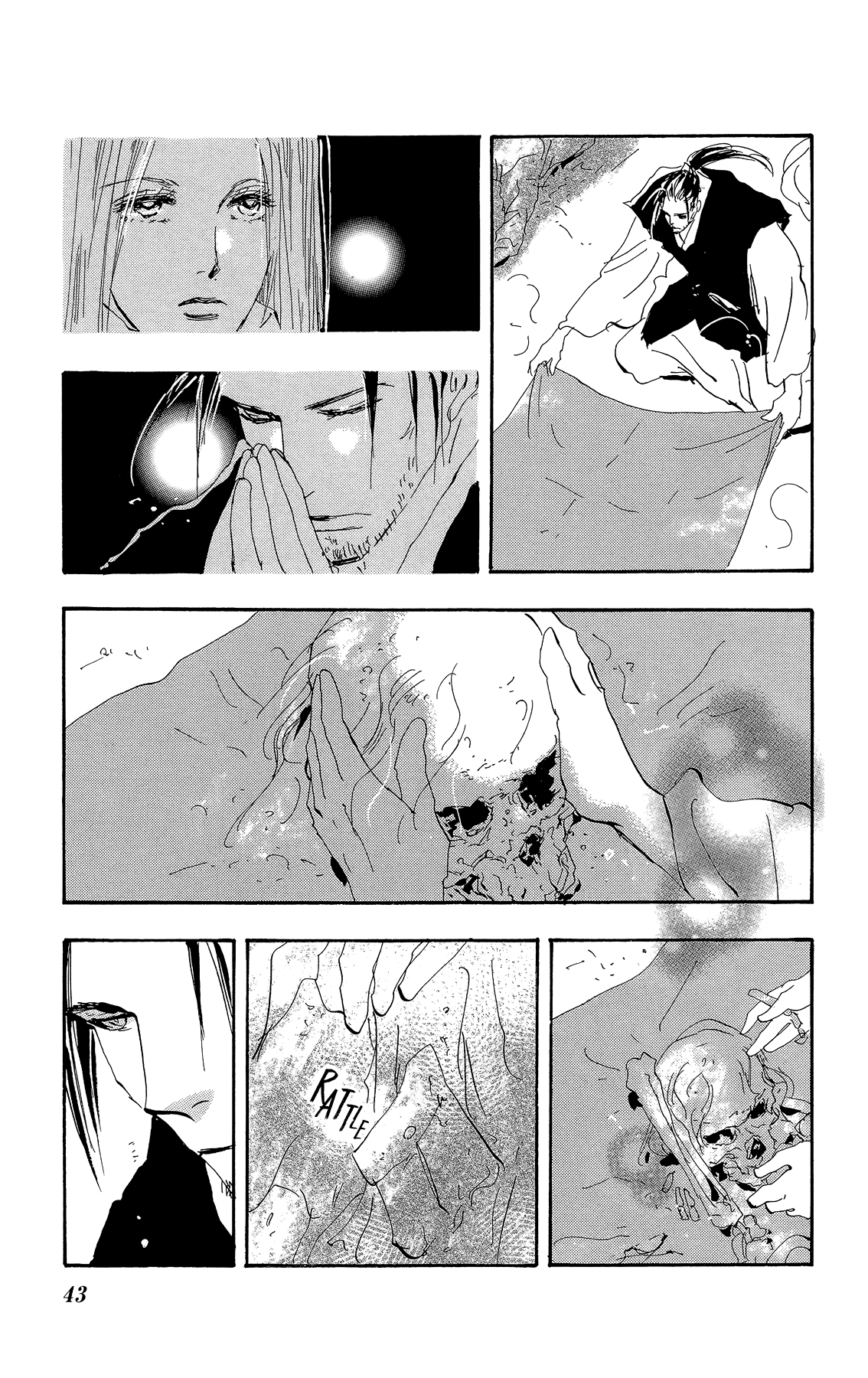 Read 7 Seeds EN Manga Online