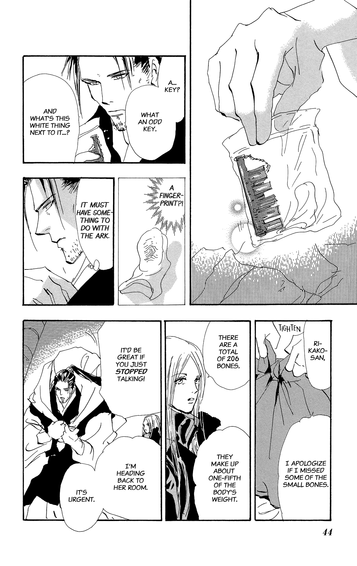 Read 7 Seeds EN Manga Online