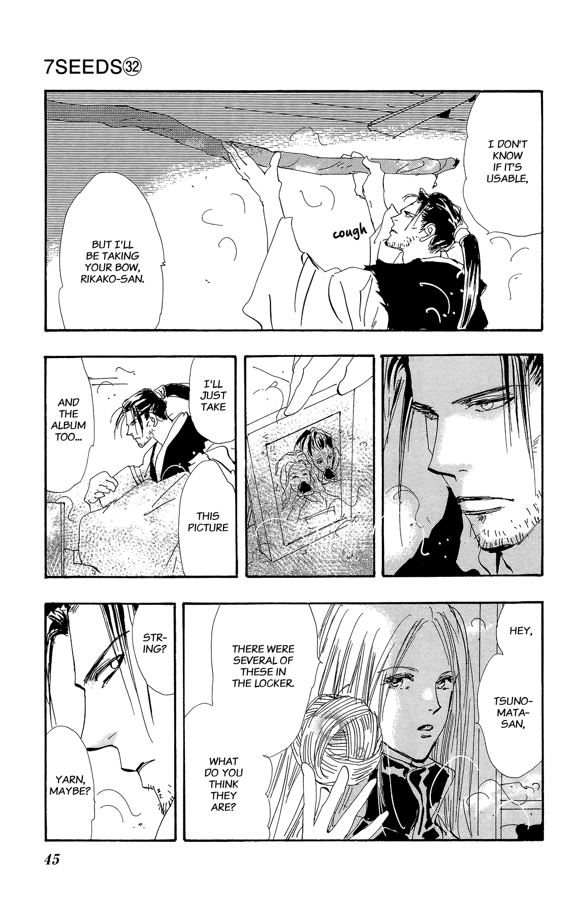 Read 7 Seeds EN Manga Online