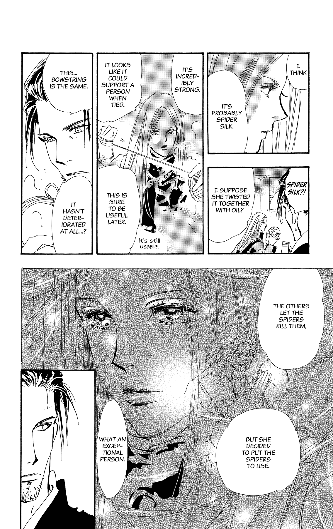 Read 7 Seeds EN Manga Online