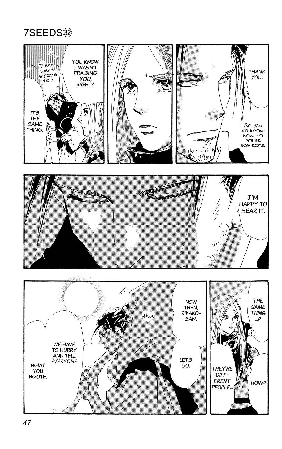 Read 7 Seeds EN Manga Online