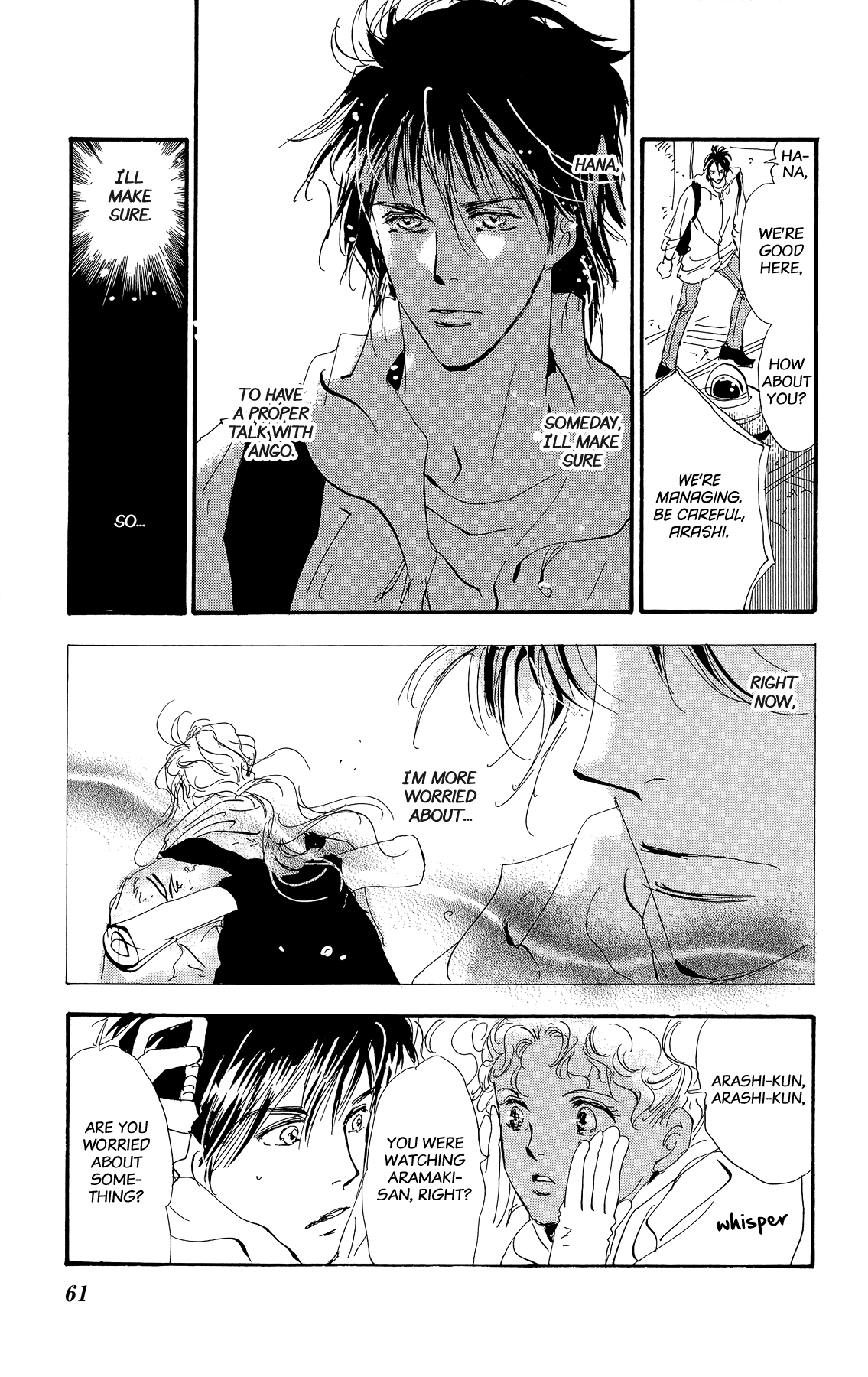 Read 7 Seeds EN Manga Online