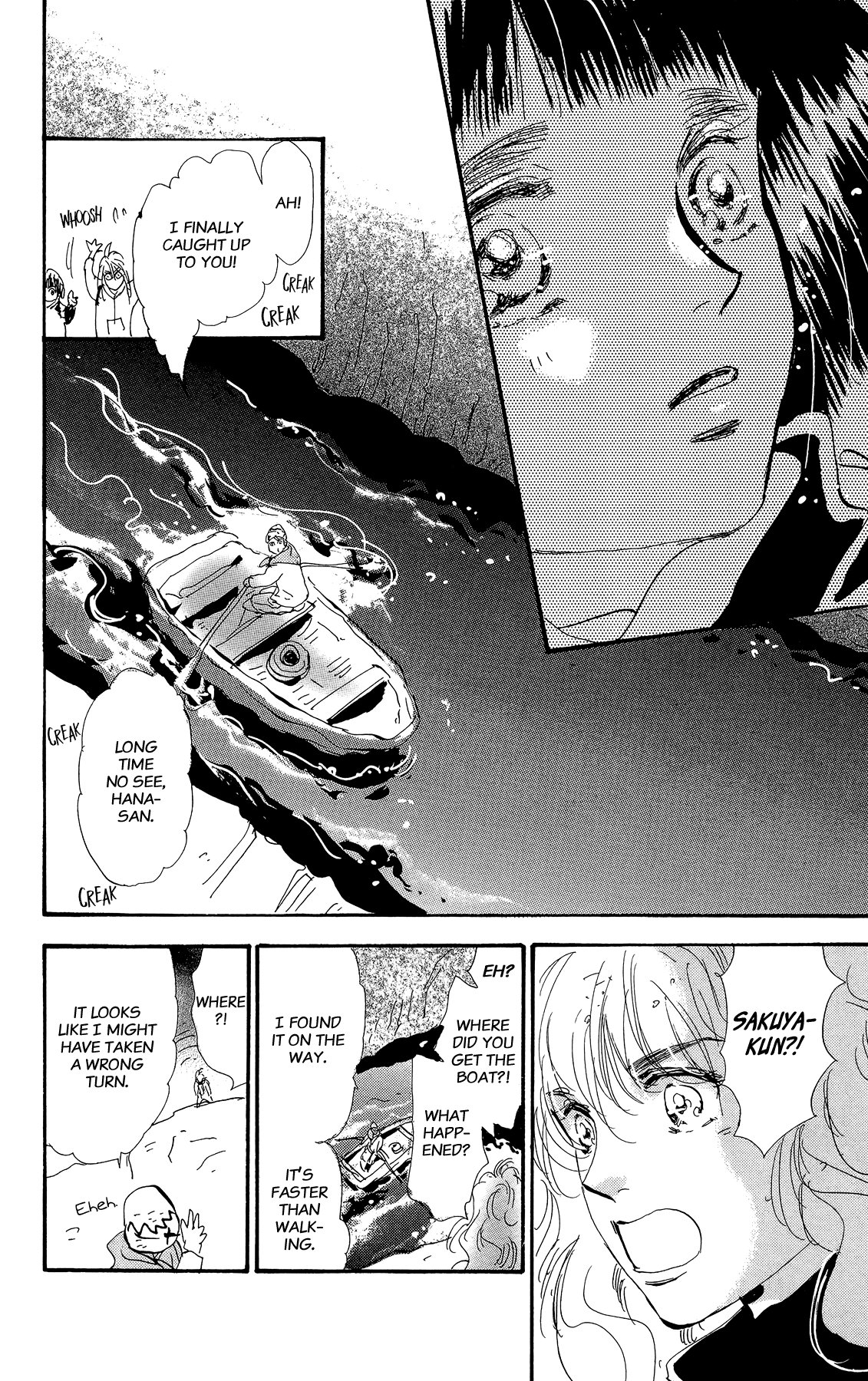 Read 7 Seeds EN Manga Online