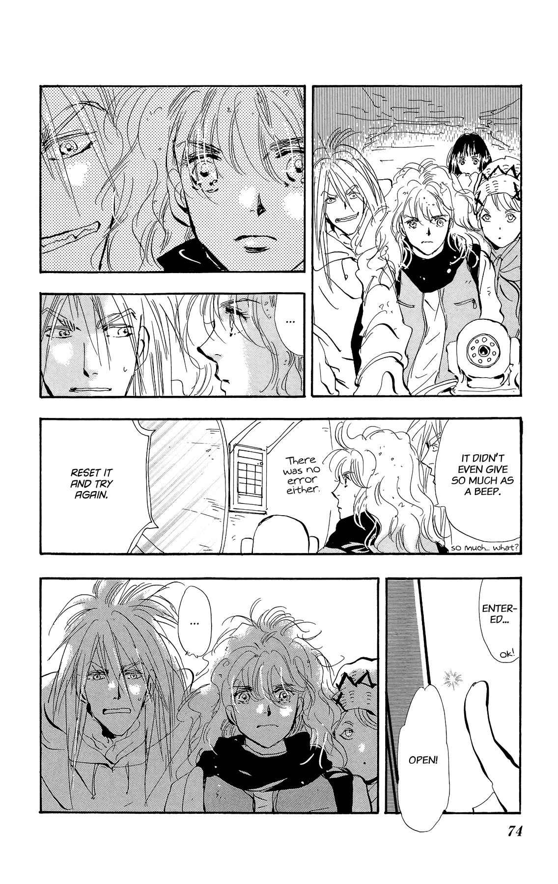 Read 7 Seeds EN Manga Online