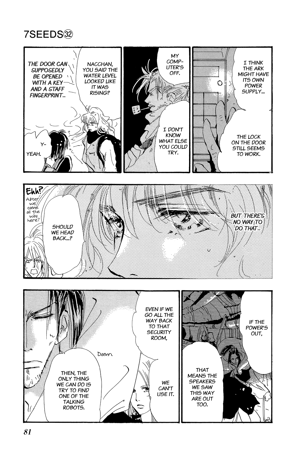 Read 7 Seeds EN Manga Online