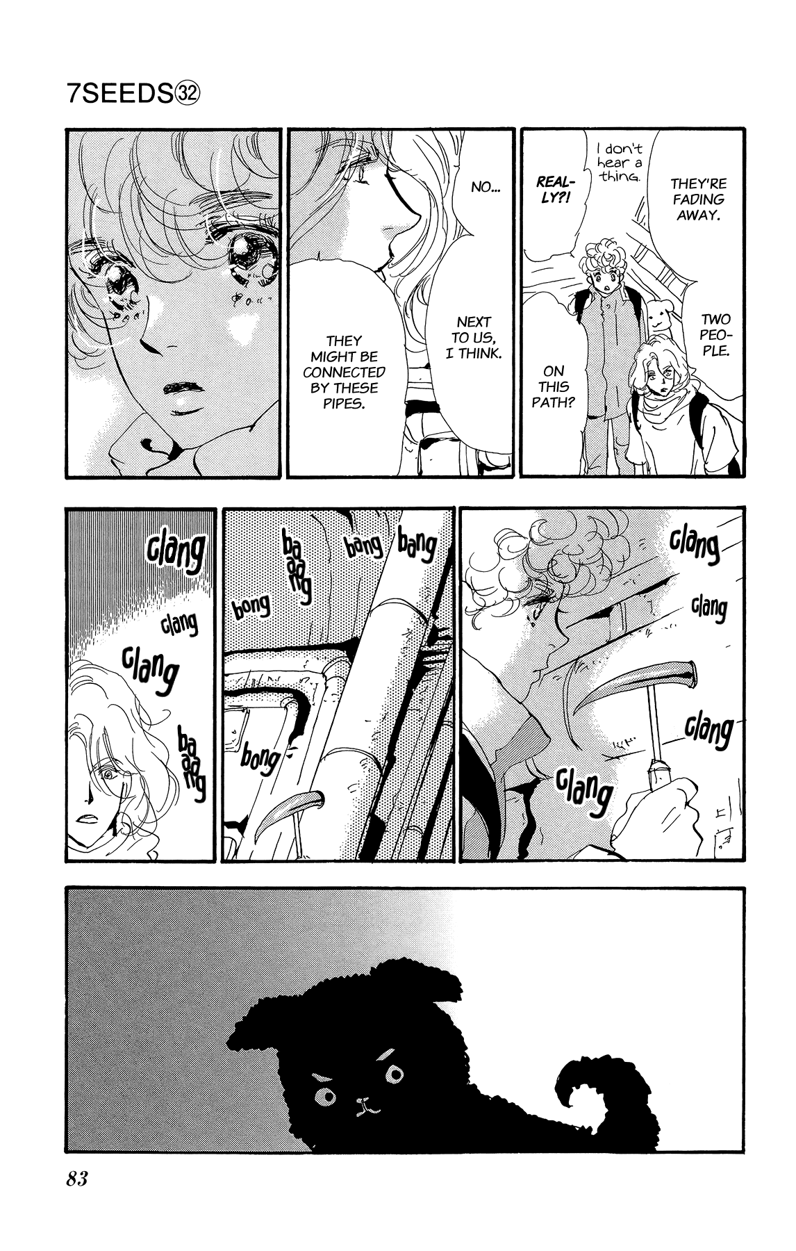 Read 7 Seeds EN Manga Online