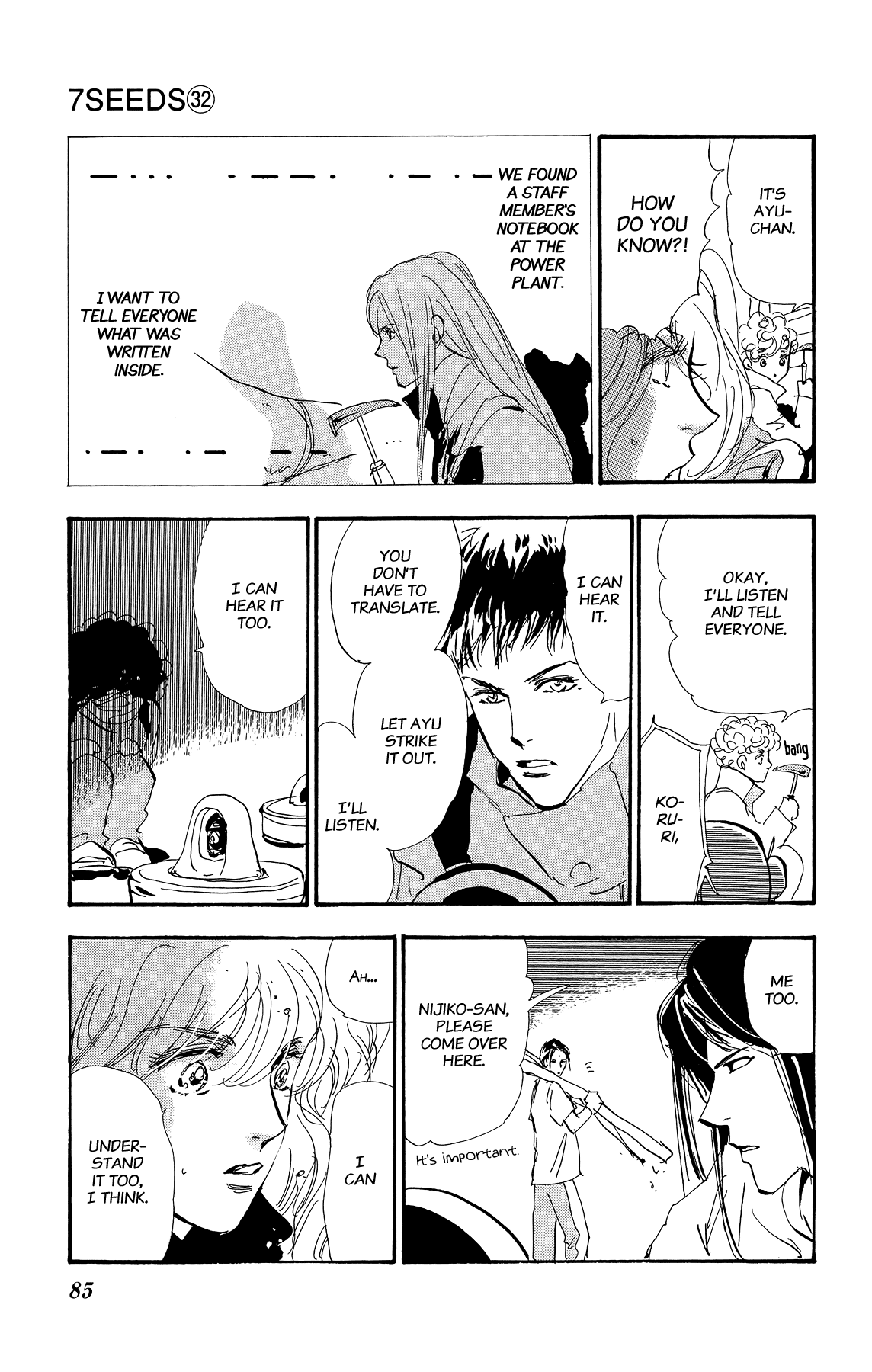 Read 7 Seeds EN Manga Online