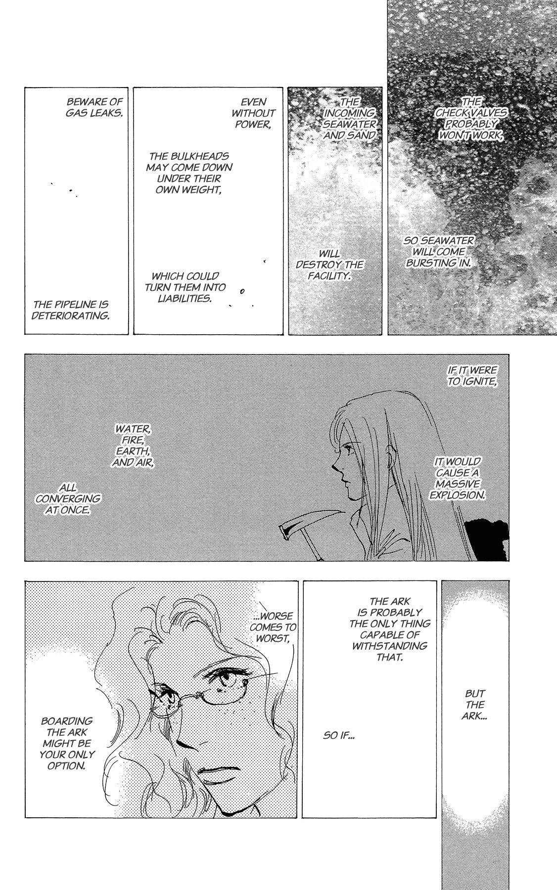 Read 7 Seeds EN Manga Online