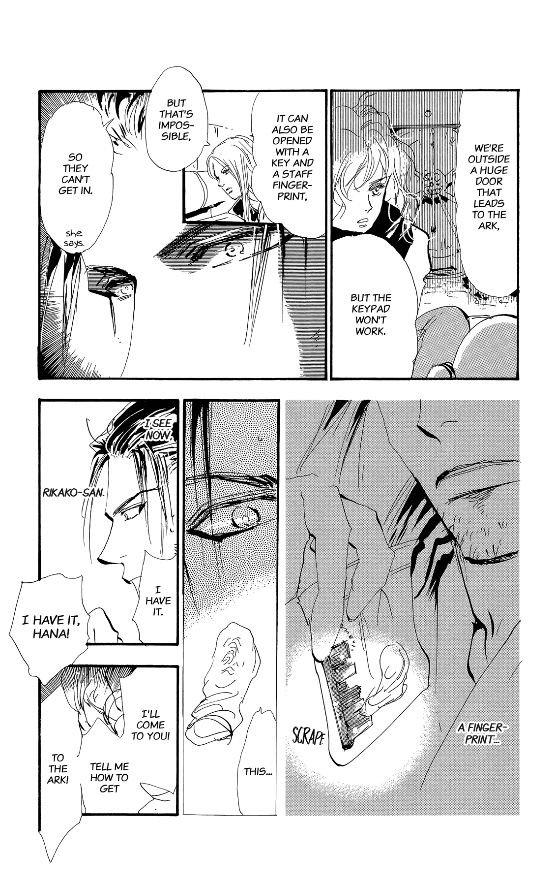 Read 7 Seeds EN Manga Online