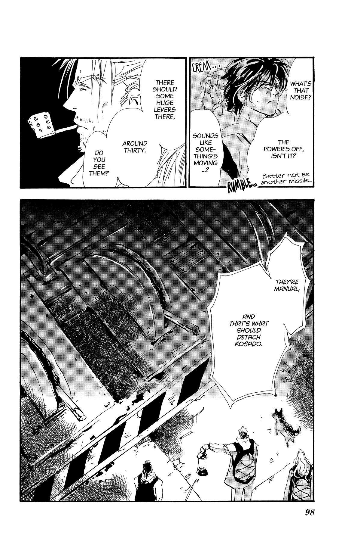 Read 7 Seeds EN Manga Online