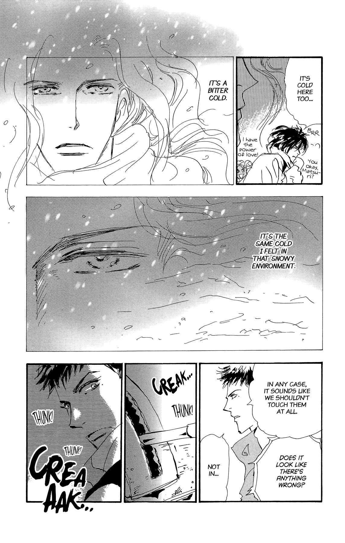 Read 7 Seeds EN Manga Online