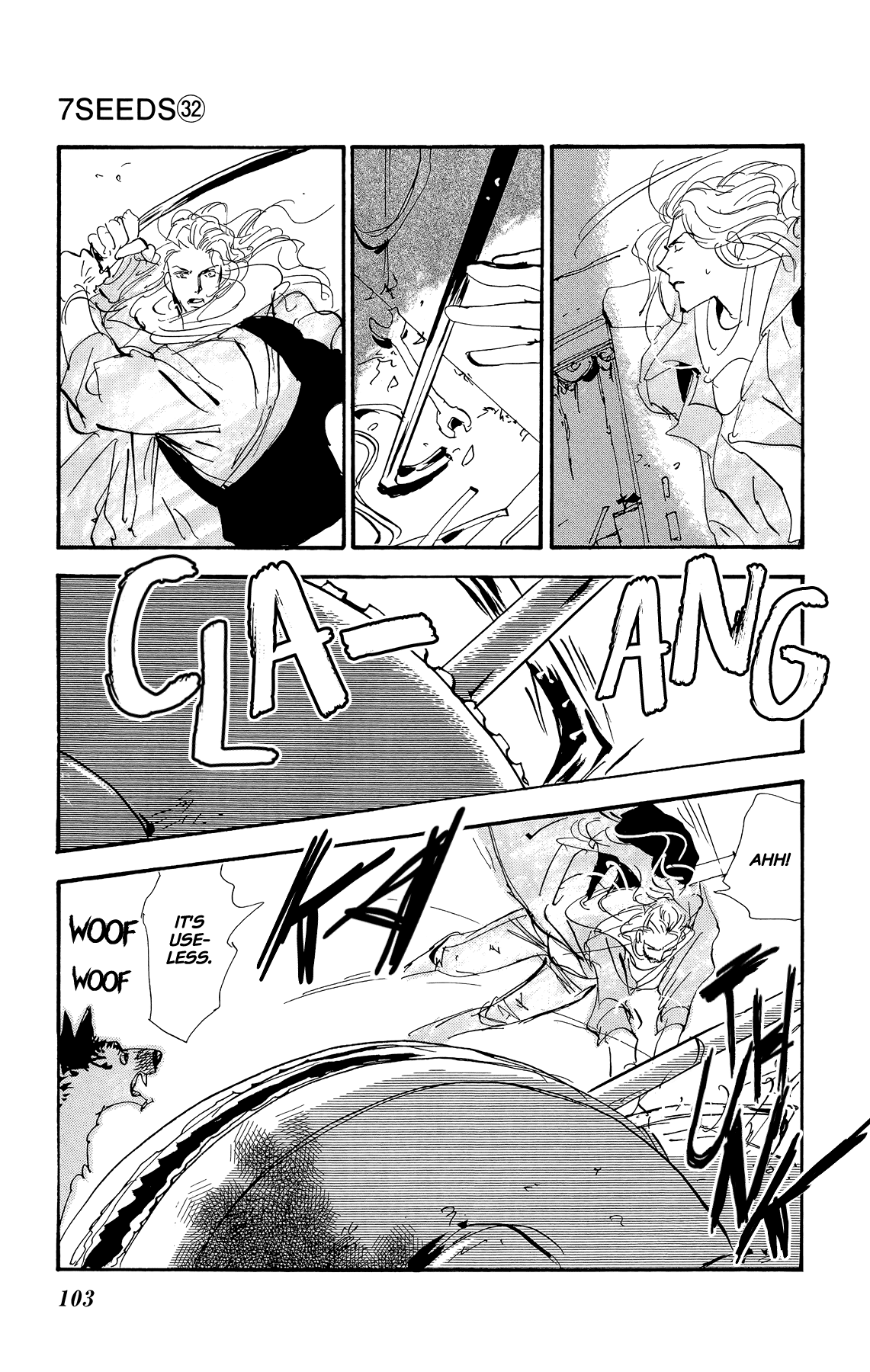 Read 7 Seeds EN Manga Online