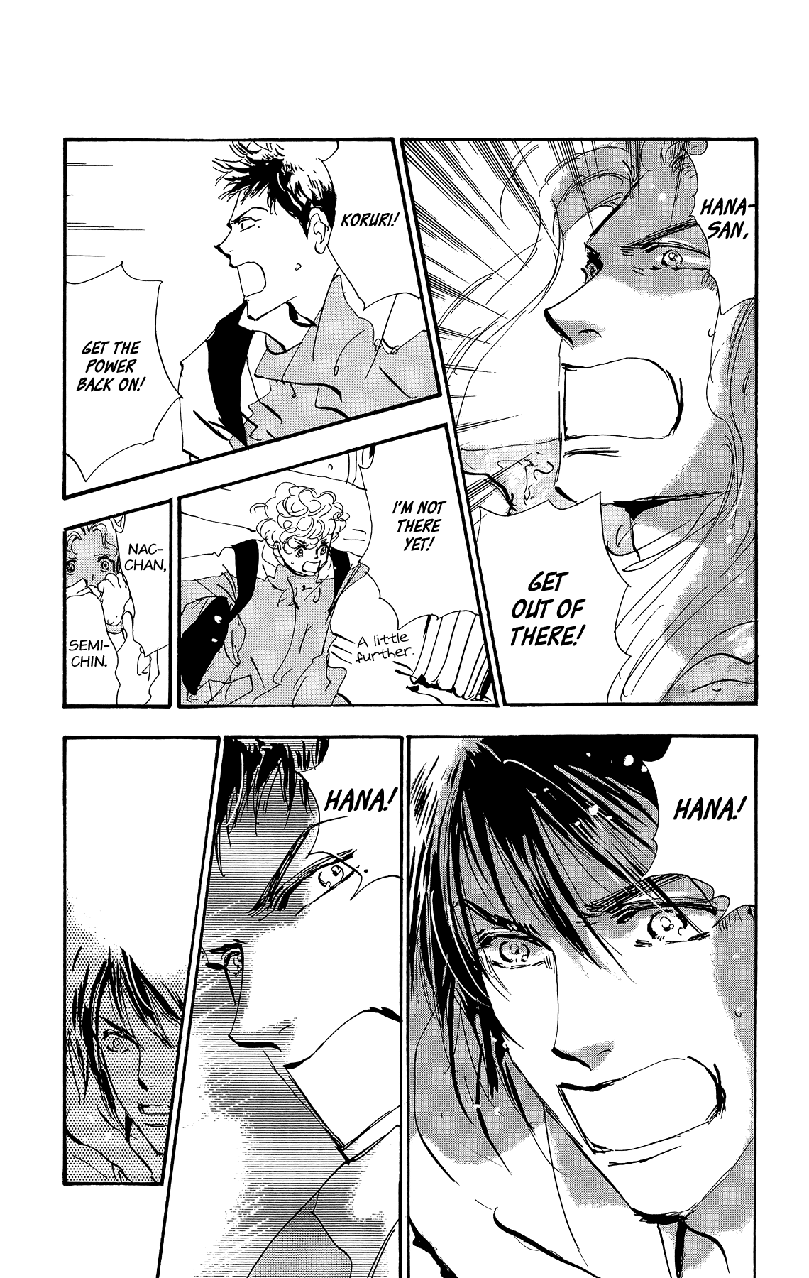Read 7 Seeds EN Manga Online